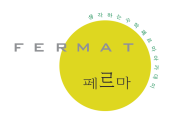 세종보람 페르마